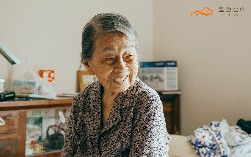 elderly woman smiling