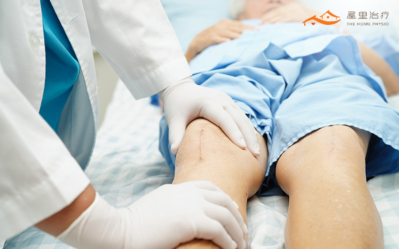 elderly patient with knee replacement surgery scar